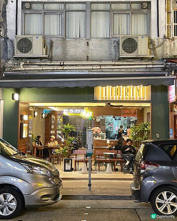 佐敦廟街木系cafe✨必食巴斯克開心果芝士蛋糕💚