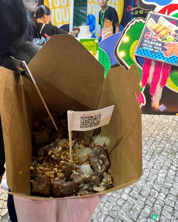 澳門美食節大揭秘：超過百款美食等你來