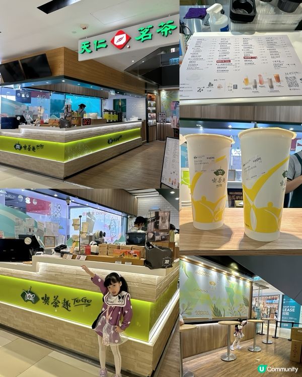 多重優惠的～荃灣千色滙