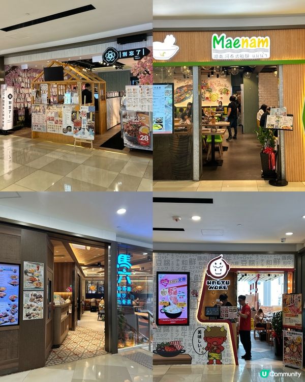 多重優惠的～荃灣千色滙