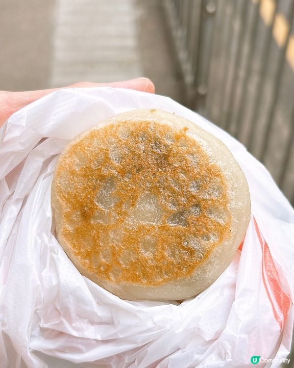 🎏黃大仙三井飽餅專門店💚開心果燒餅