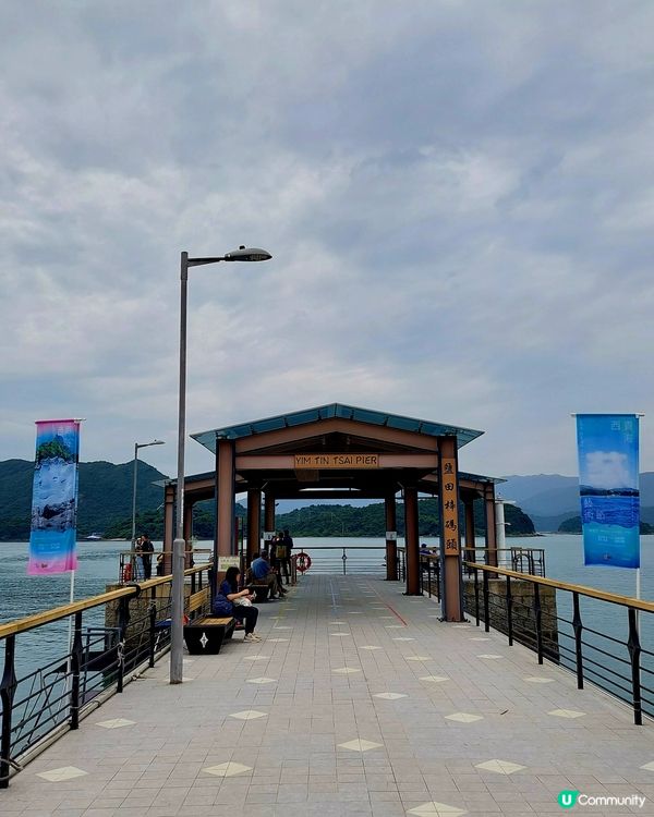 西貢海藝術節開鑼啦 🎉