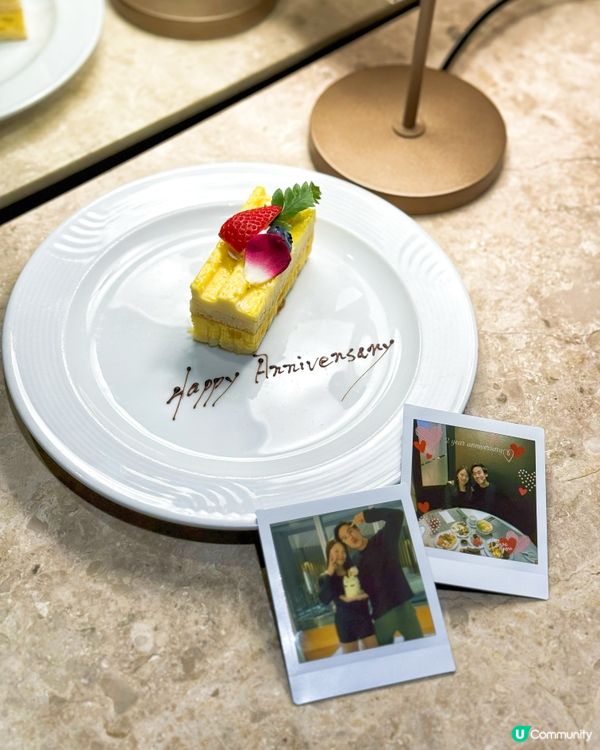 Staycation首選💕荃灣西如心酒店🏨