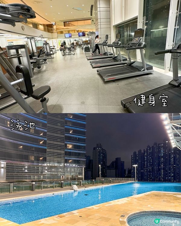 Staycation首選💕荃灣西如心酒店🏨