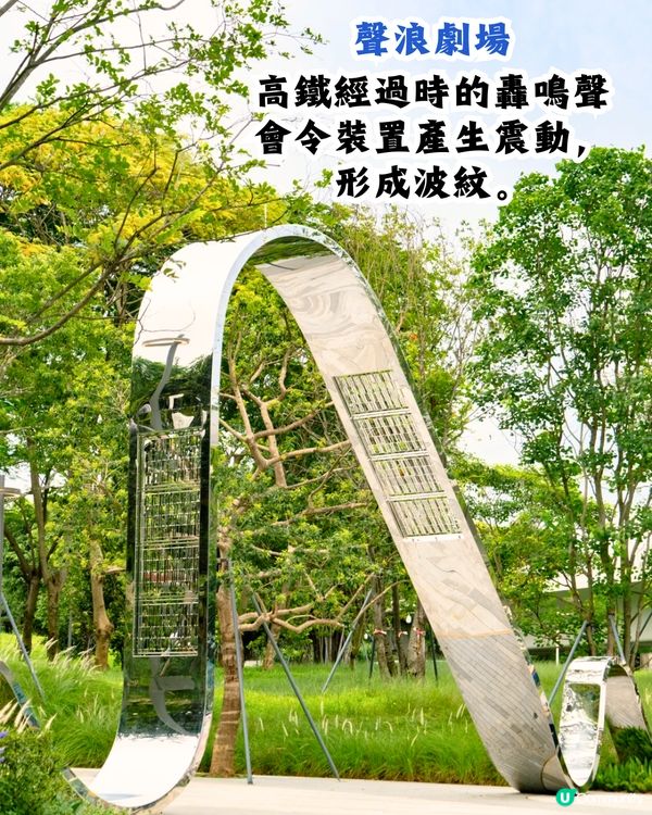 深圳天空之鏡公園6大打卡位☁️竹林小徑/360度山頂觀景台