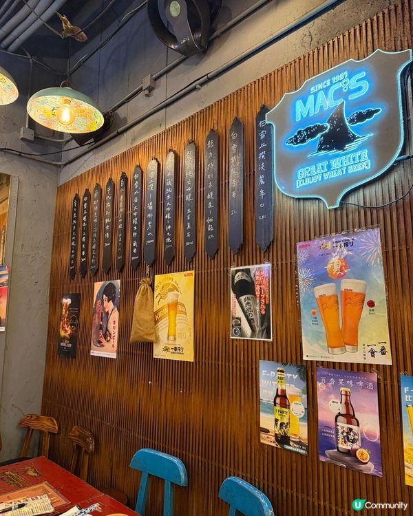 🍢尖沙咀串燒居酒屋🍻