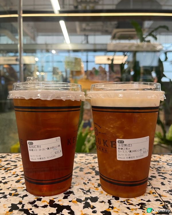 可不可熟成紅茶 中環街市新開張