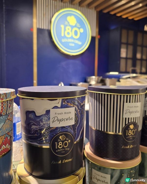 荃灣千色匯 時尚狂歡賞