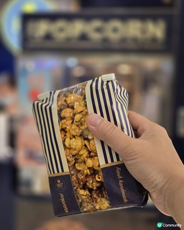 荃灣千色匯 時尚狂歡賞