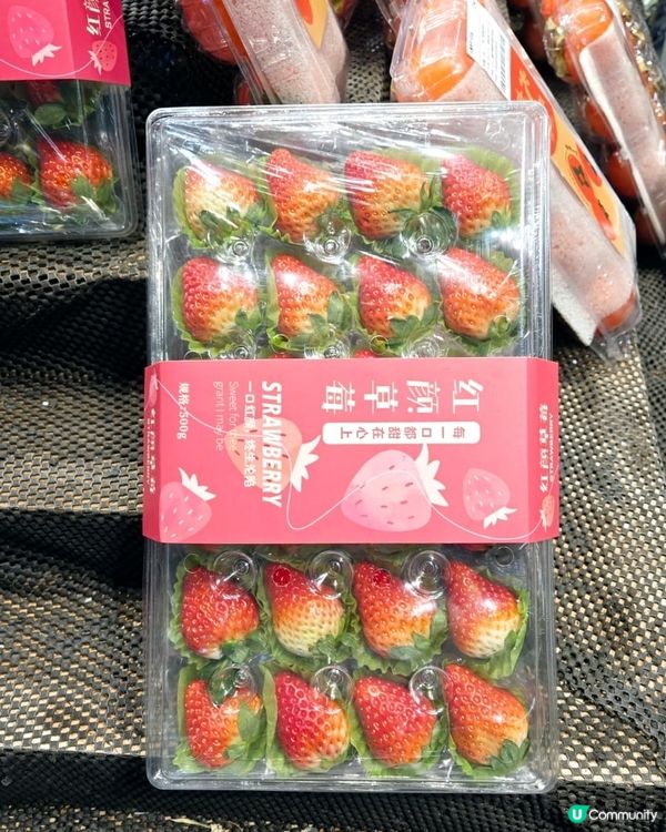 盒馬鮮生，咩都有得賣💯💯