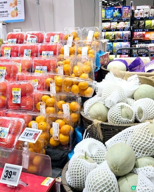 盒馬鮮生，咩都有得賣💯💯