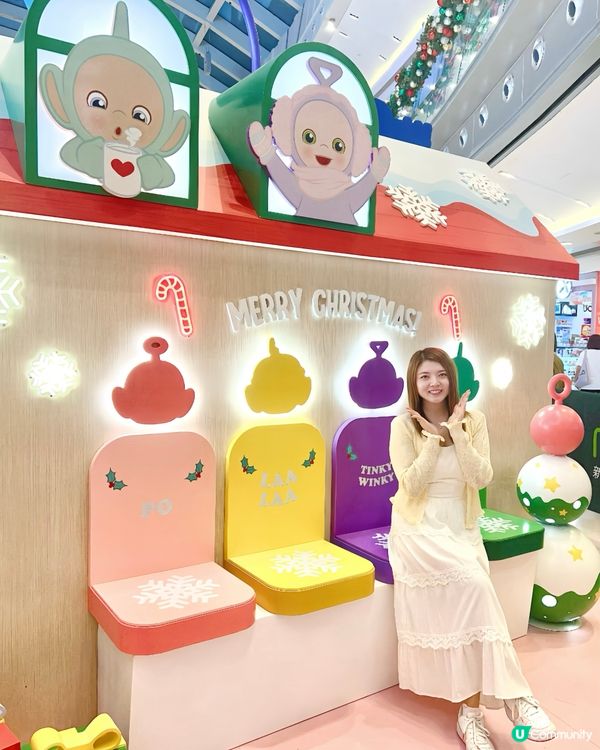 聖誕🎄打卡熱點 新都城MCPx天線得得B