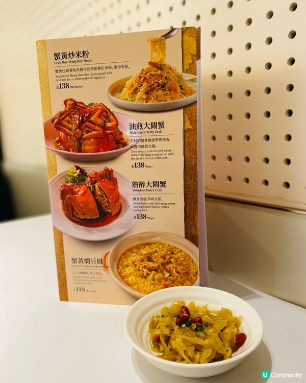 尖沙咀➡️➡️➡️莆田