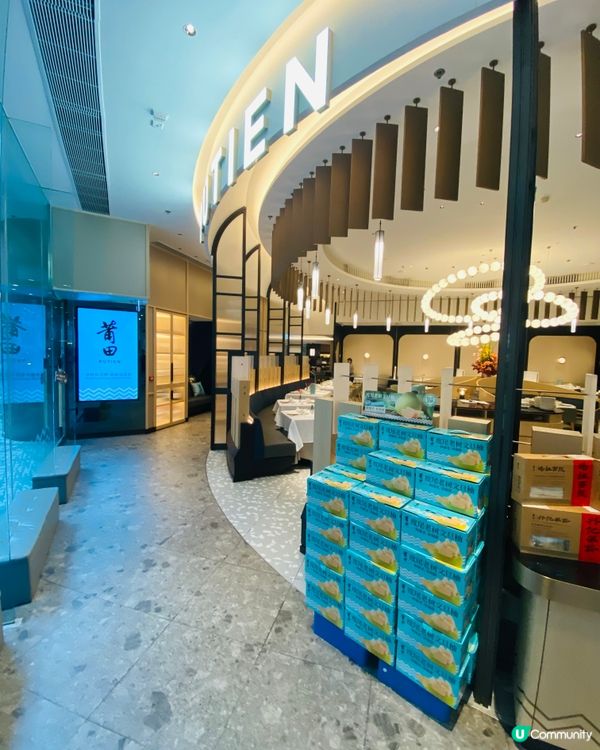 尖沙咀➡️➡️➡️莆田