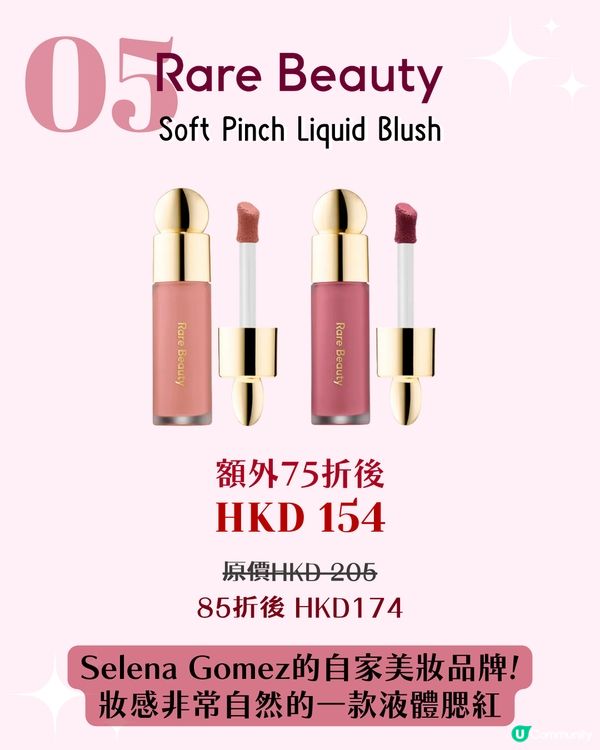 Black Friday 優惠2024 | SEPHORA 18大必買推薦！不用$500入手Fresh護膚套裝 / GHD直髮夾只需$1,7xx😱