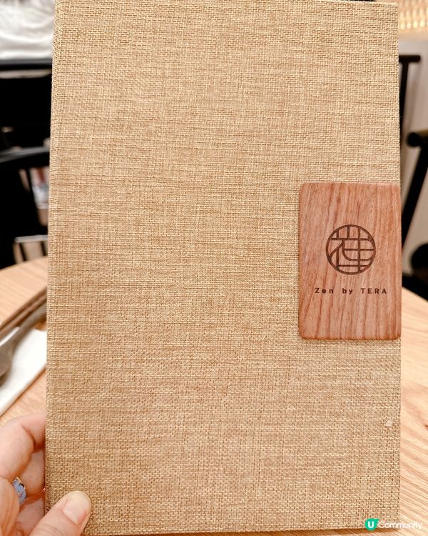 有特色日式白咖喱烏冬