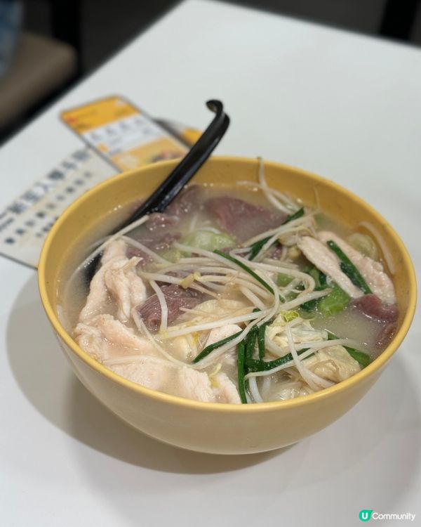 元朗千色匯🛍️