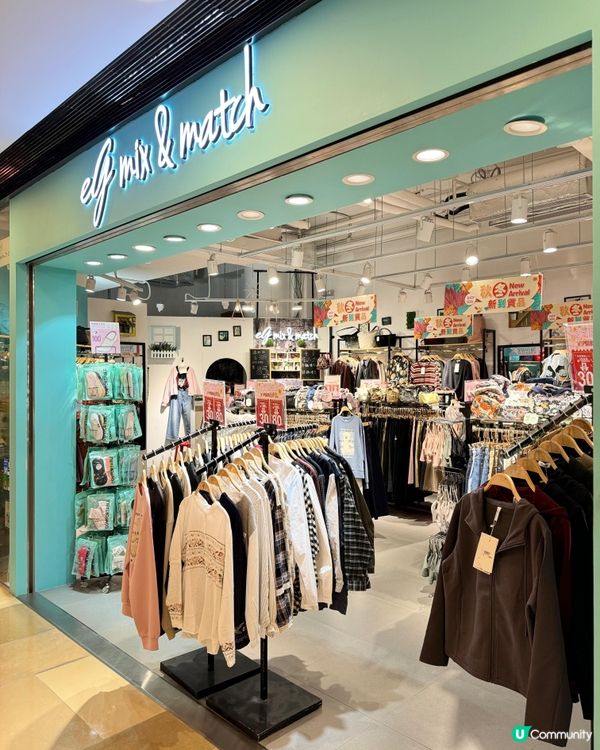 元朗千色匯🛍️