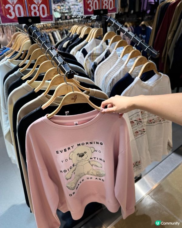 元朗千色匯🛍️