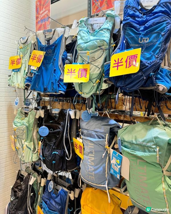 元朗千色匯🛍️