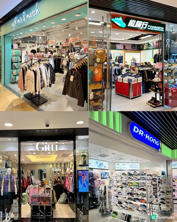 元朗千色匯🛍️