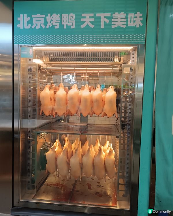 深圳高質惹味嘅酸菜魚！