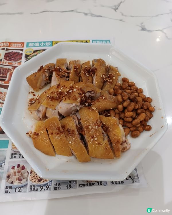 深圳高質惹味嘅酸菜魚！