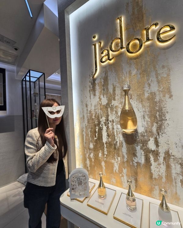 🎄✨一齊去Dior聖誕夢幻舞會！✨🎄