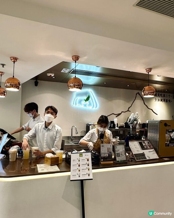 芋頭必試 新品茶飲