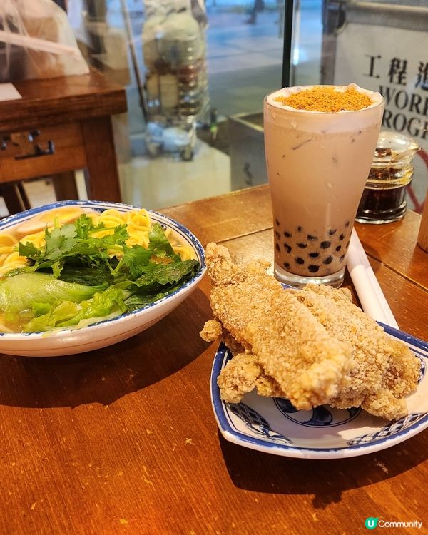 屯門台式九份飽 😋😋