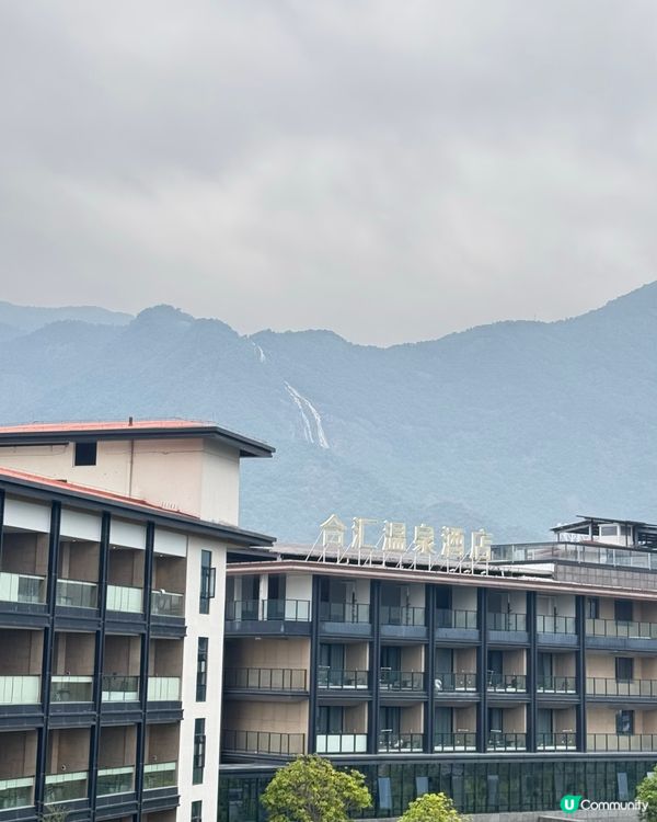 ✨✨廣州合匯溫泉酒店✨✨之溫泉篇