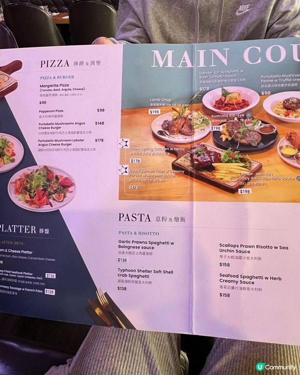 朗屏隱世好味餐廳😋  🍴
