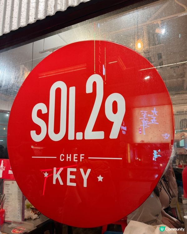 尖沙咀長期排隊人氣泰國菜