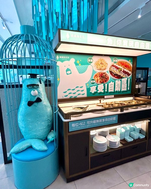 [抵食推介] 份量十足嘅片皮鴨🤗仲可以無限追加冰粉✨