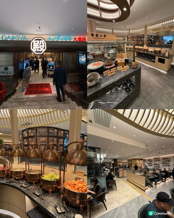 ## 旺角新世紀廣場殿大喜屋放題🍣  抵到爛！魚子醬任食🤩