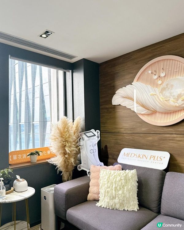 INMODE 三重鑽石！三種功效！輕鬆瘦面！