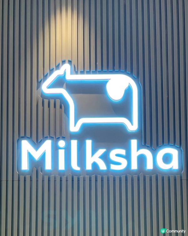 OT中的一點甜：大甲芋泥仙草杯 🍬✨