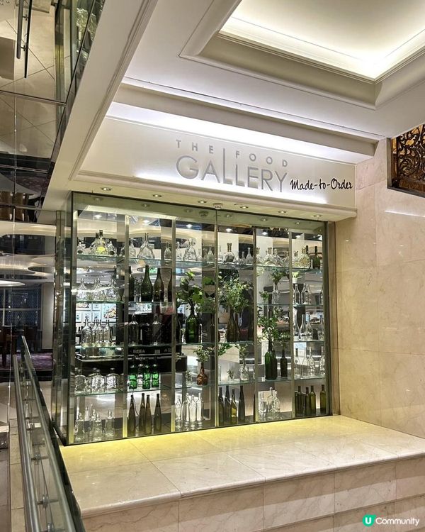 【 朗廷酒店The Food Gallery自助晚餐 】