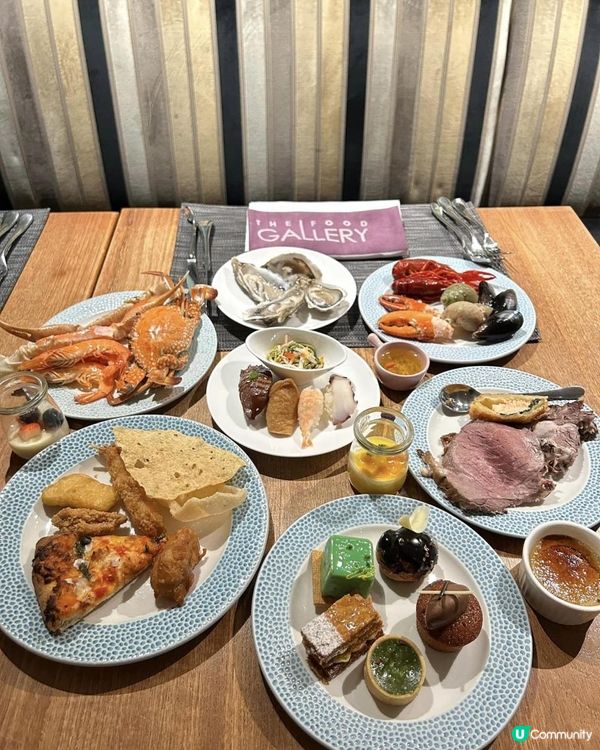 【 朗廷酒店The Food Gallery自助晚餐 】
