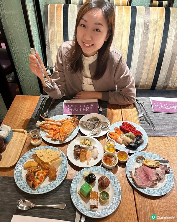 【 朗廷酒店The Food Gallery自助晚餐 】
