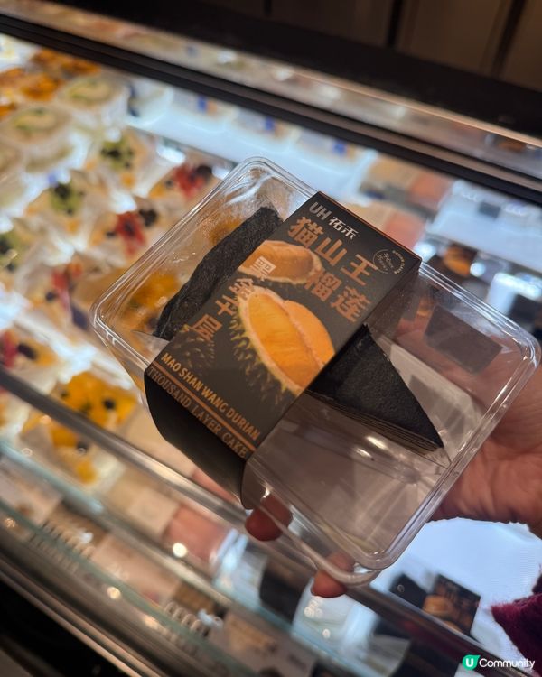 深圳麵包界新寵👑 祐禾麵包