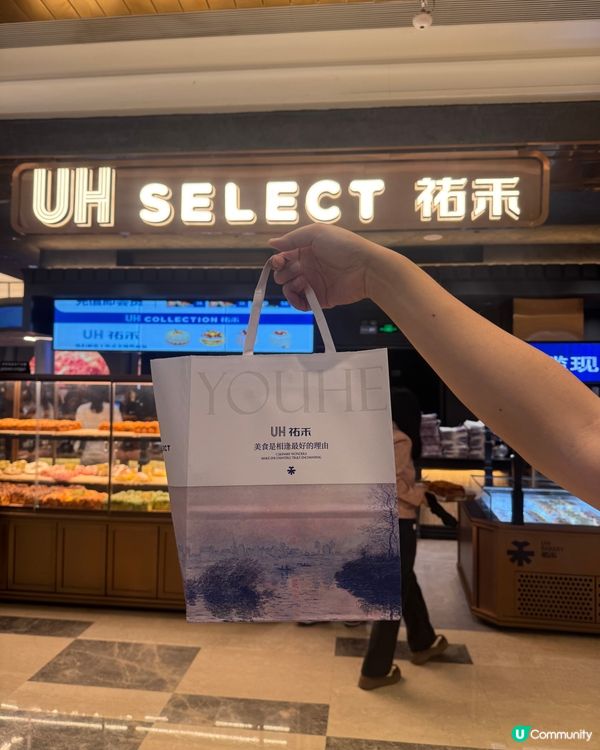 深圳麵包界新寵👑 祐禾麵包