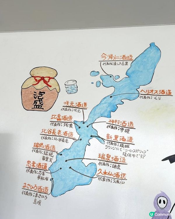 【 交通勁方便的那霸東急REI酒店 】