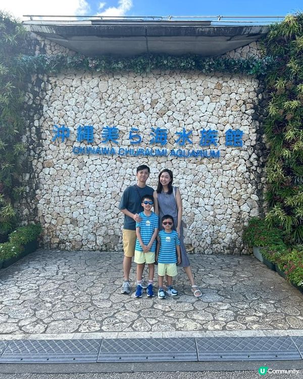 【 沖繩北部一日遊 | 景點豐富吸引全包門券 】