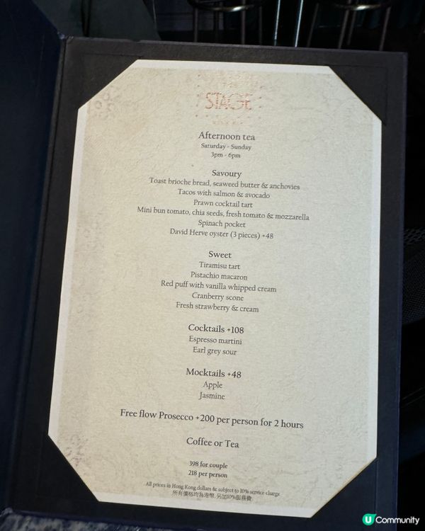 【灣仔 ✦ 復古酒吧浪漫𝘼𝙛𝙩𝙚𝙧𝙣𝙤𝙤𝙣 𝙏𝙚𝙖🫶🏻💕📸】