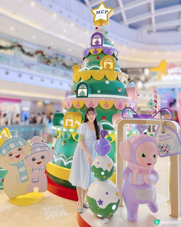 🌟天線寶寶來陪大家聖誕啦😍!