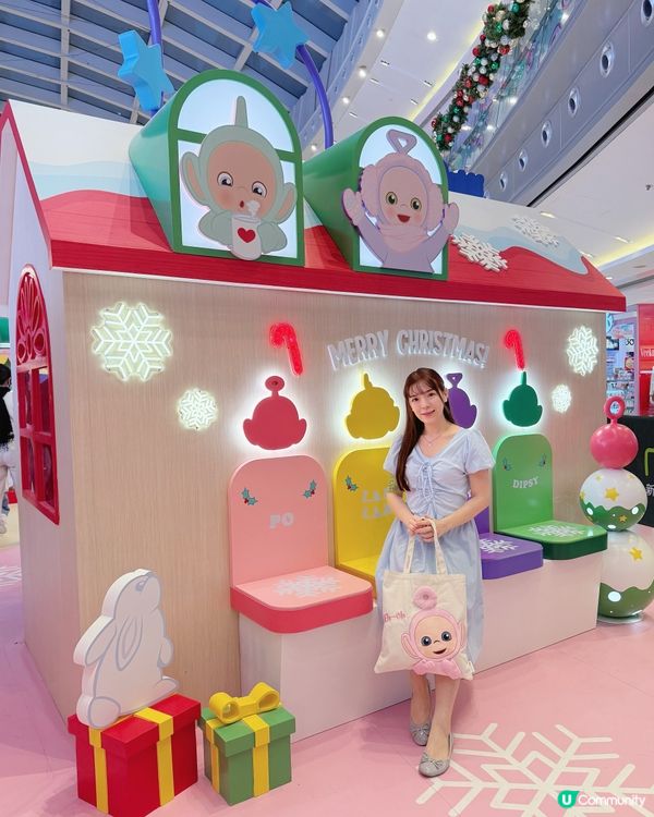 🌟天線寶寶來陪大家聖誕啦😍!