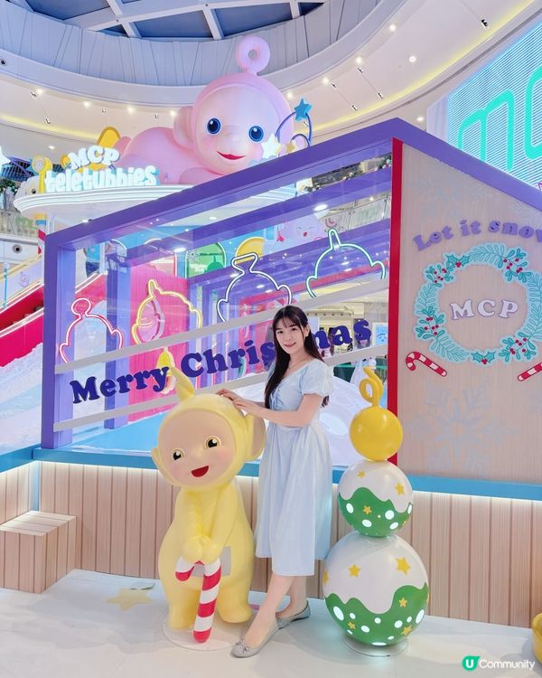 🌟天線寶寶來陪大家聖誕啦😍!