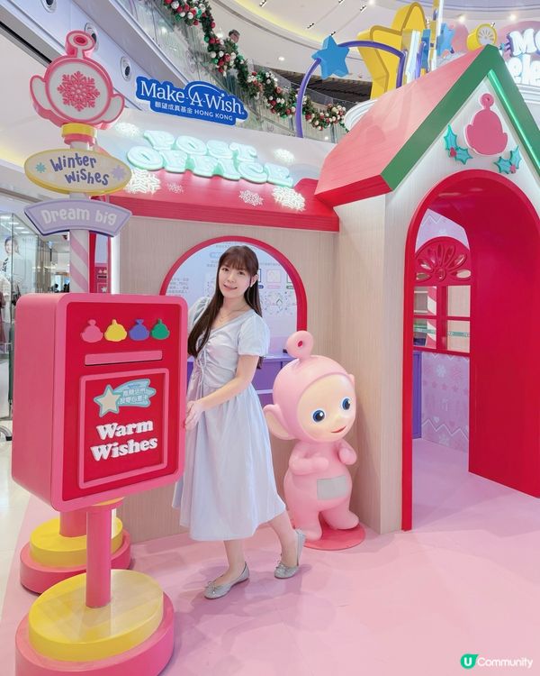 🌟天線寶寶來陪大家聖誕啦😍!