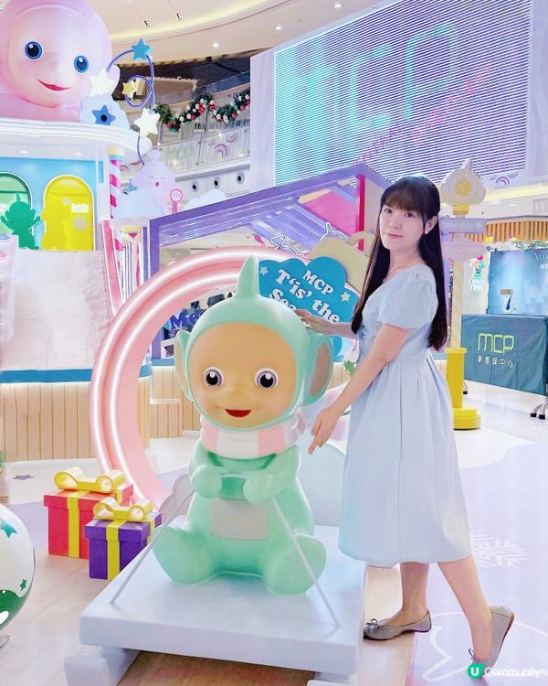 🌟天線寶寶來陪大家聖誕啦😍!